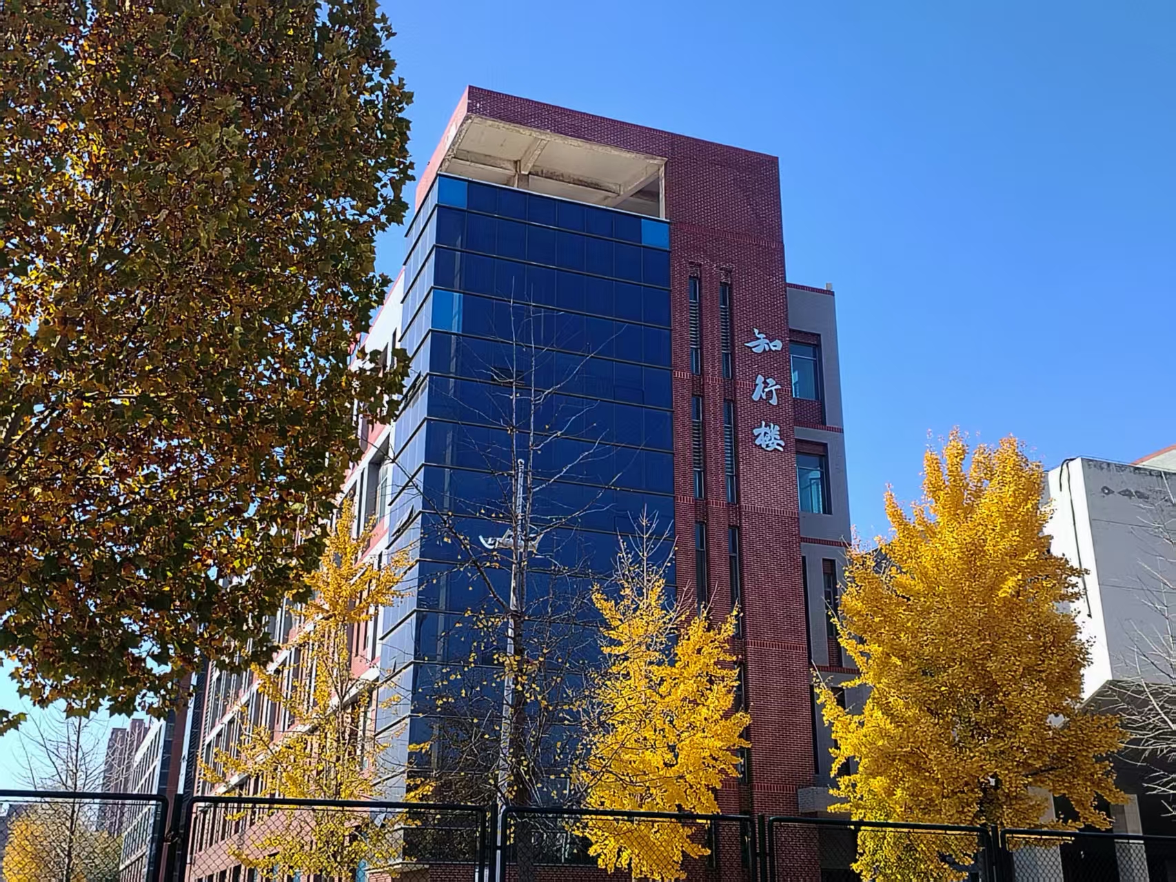 邢台学院校园美景 18