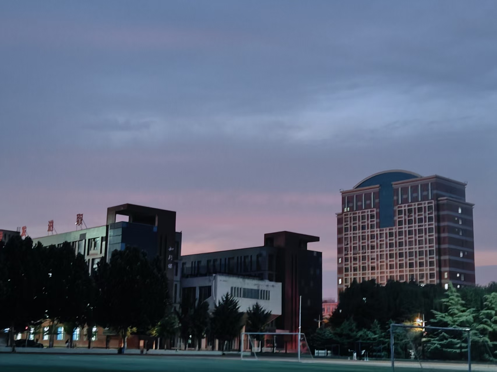 邢台学院校园美景 24