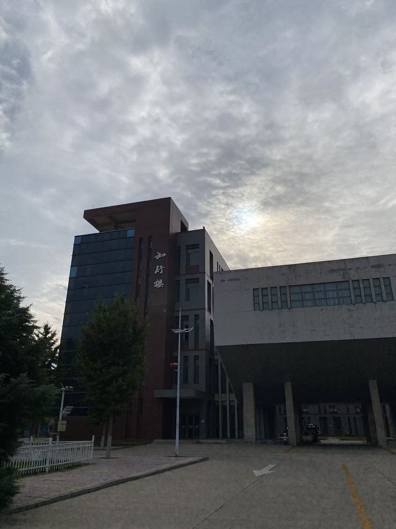 邢台学院校园美景 33