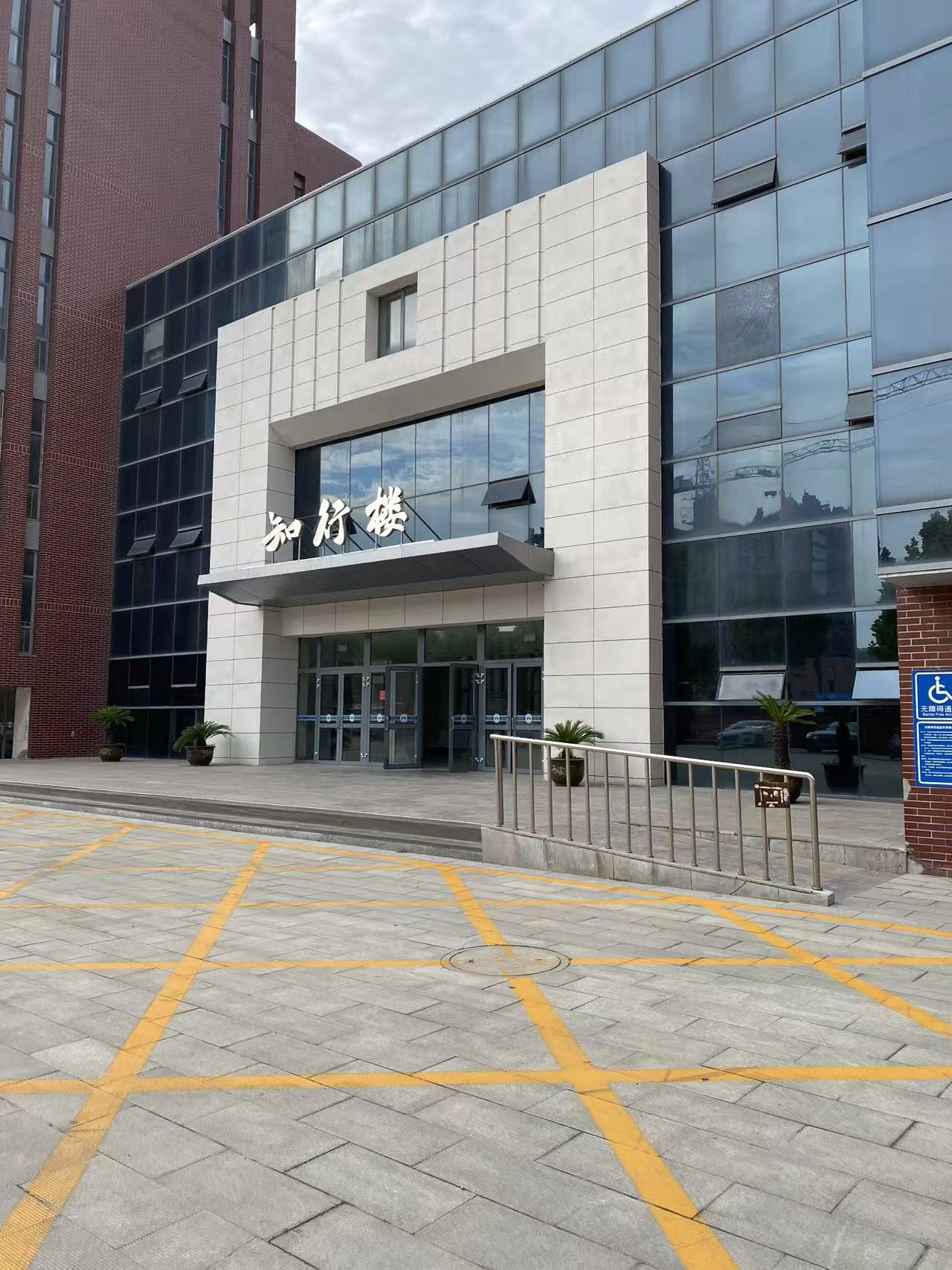 邢台学院校园美景 38