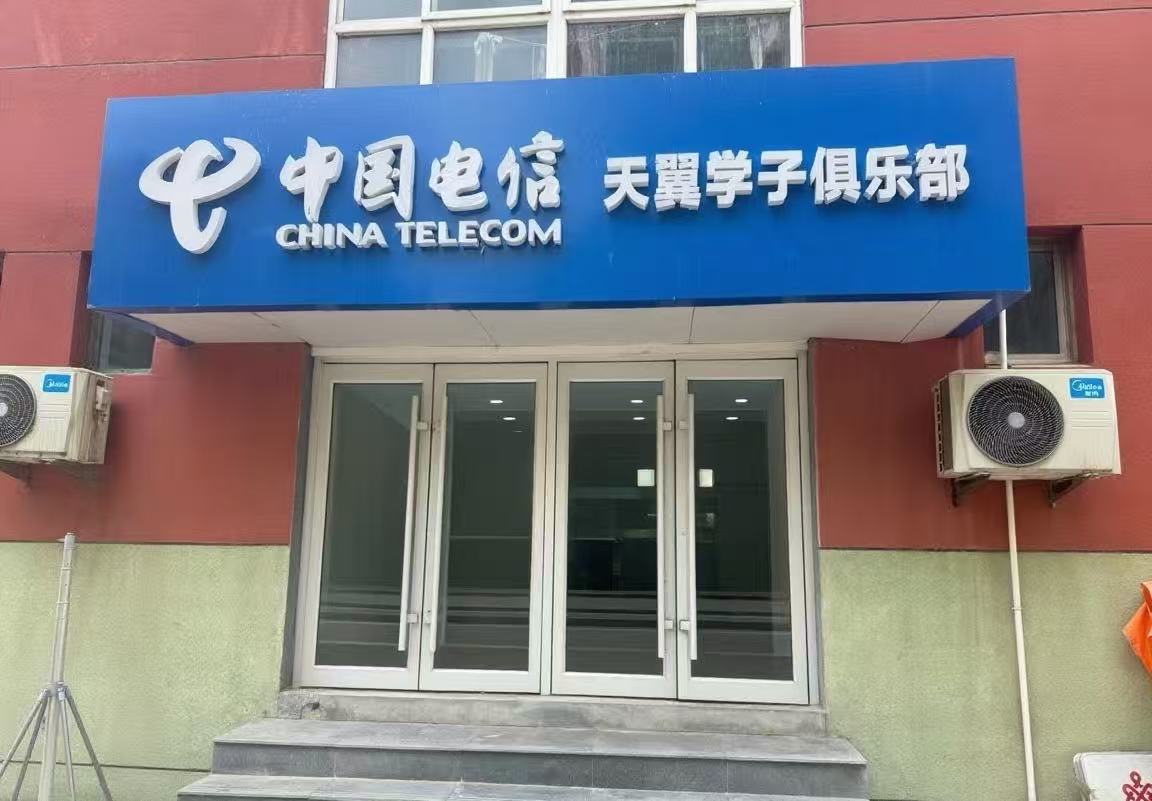 邢台学院校园美景 46