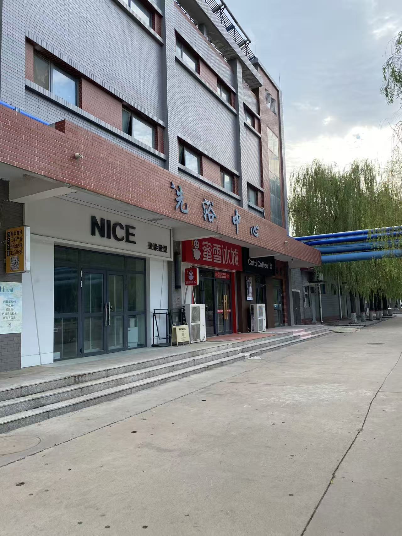 邢台学院校园美景 48